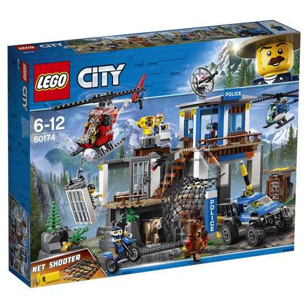 Конструктор LEGO City блочный