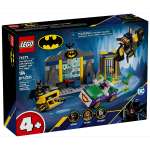 Изображение товара Конструктор LEGO Marvel Super Heroes 76272 184 дет.