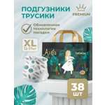 Трусики Bebetour Alices Secret Dream XL (12-17 кг) 38 шт.