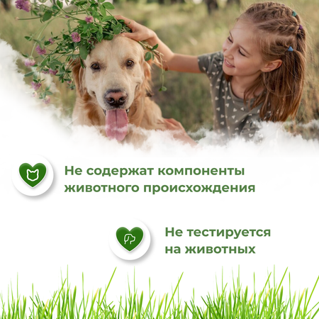 Влажные салфетки Reva Care 72 шт.