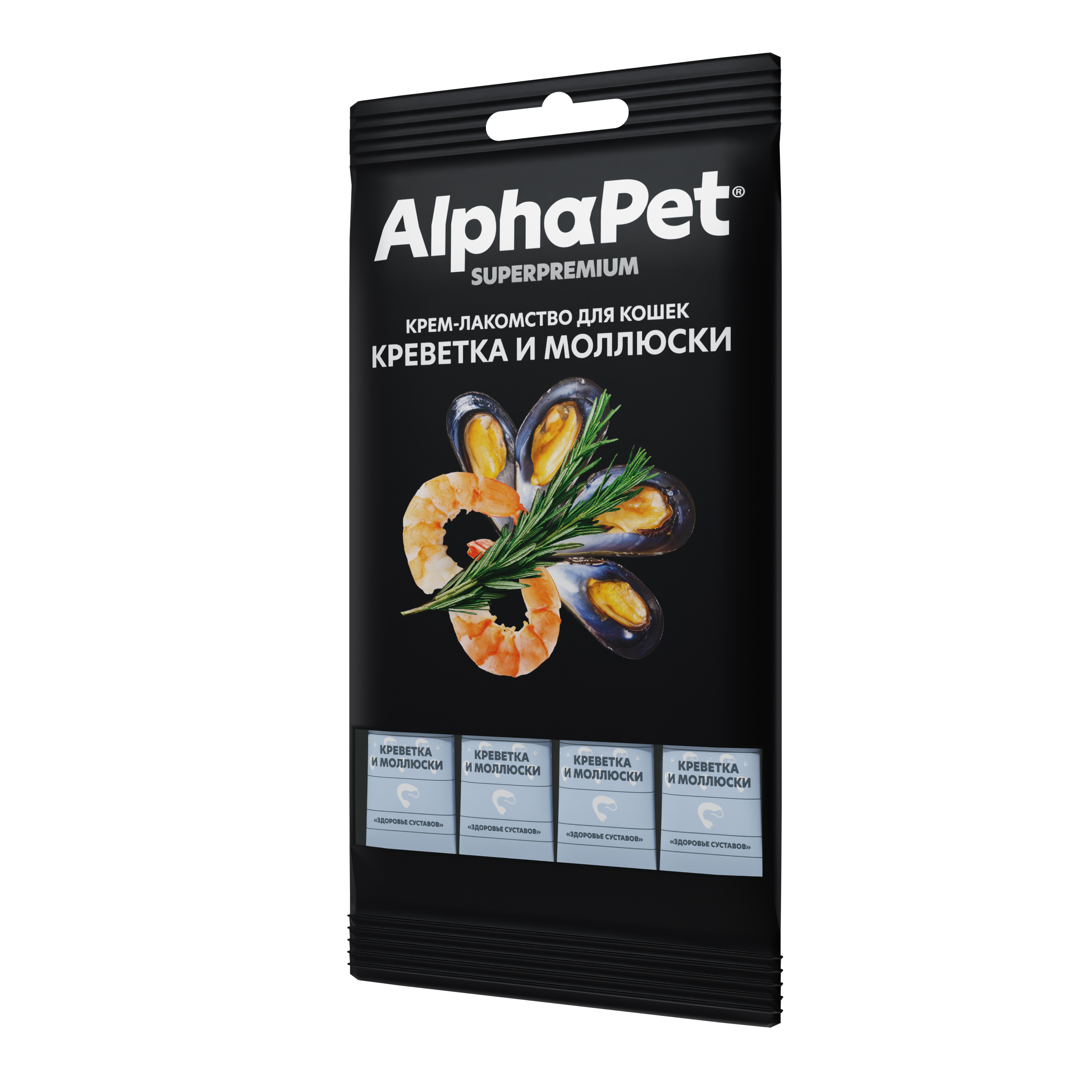 С креветкой и моллюсками AlphaPet Лакомство для кошек - фото 1