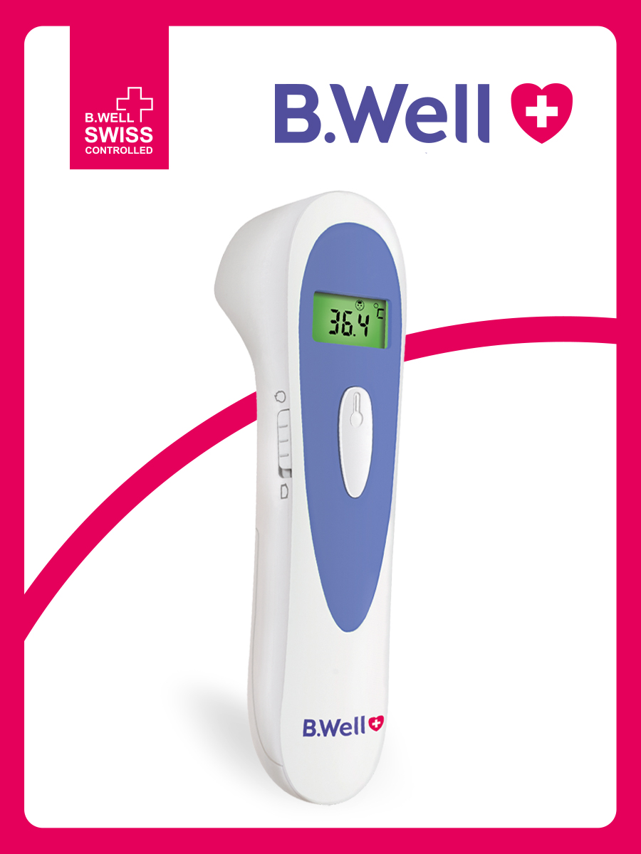 Термометр инфракрасный B.Well - фото 1