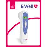 Термометр инфракрасный B.Well