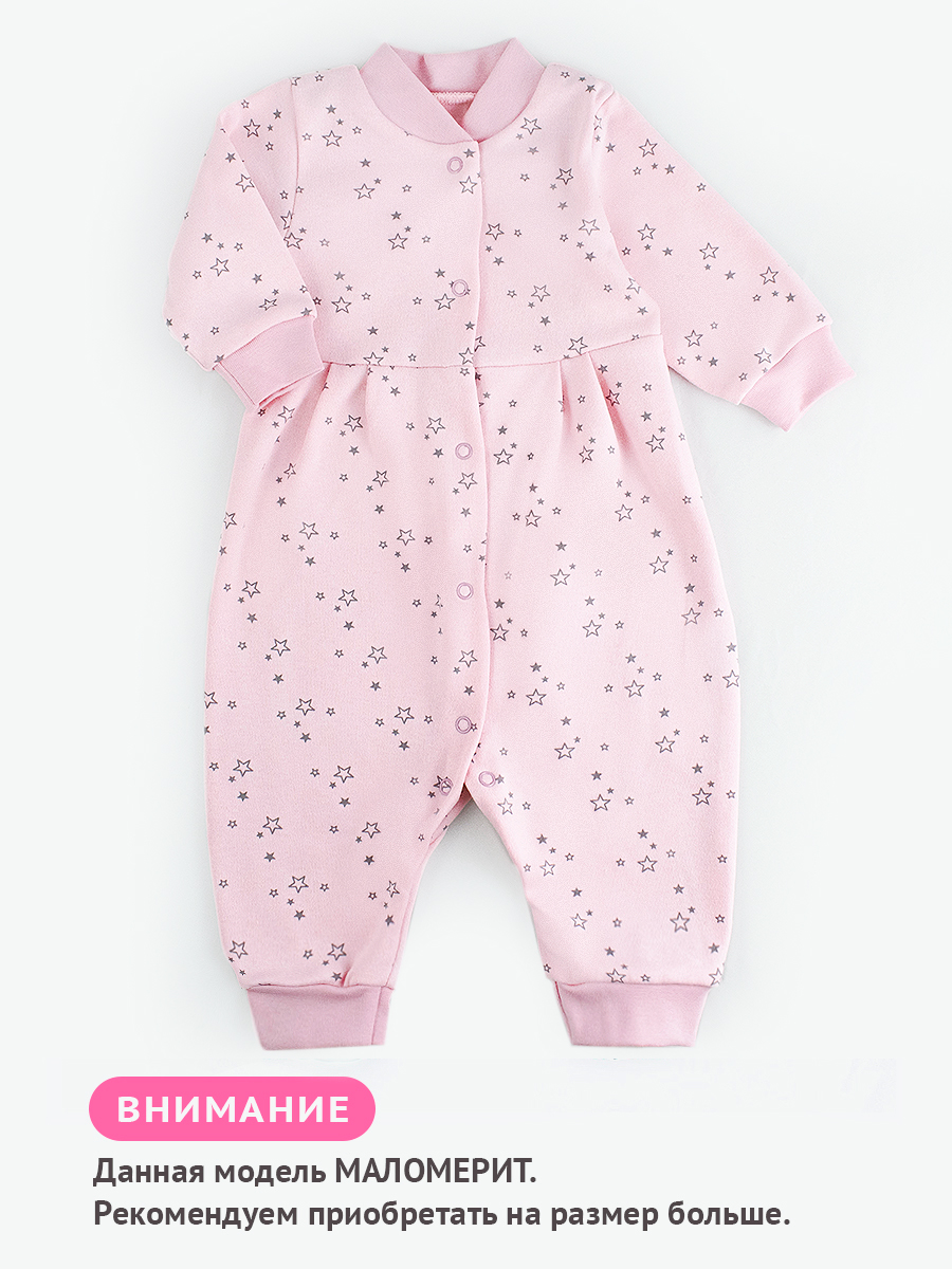 Комбинезон 2 шт TataBaby 0192203002 - фото 2