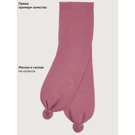 Шарф NIKASTYLE