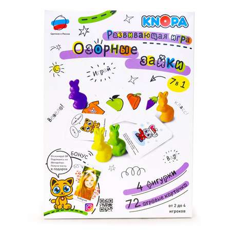 Игрушка КНОПА