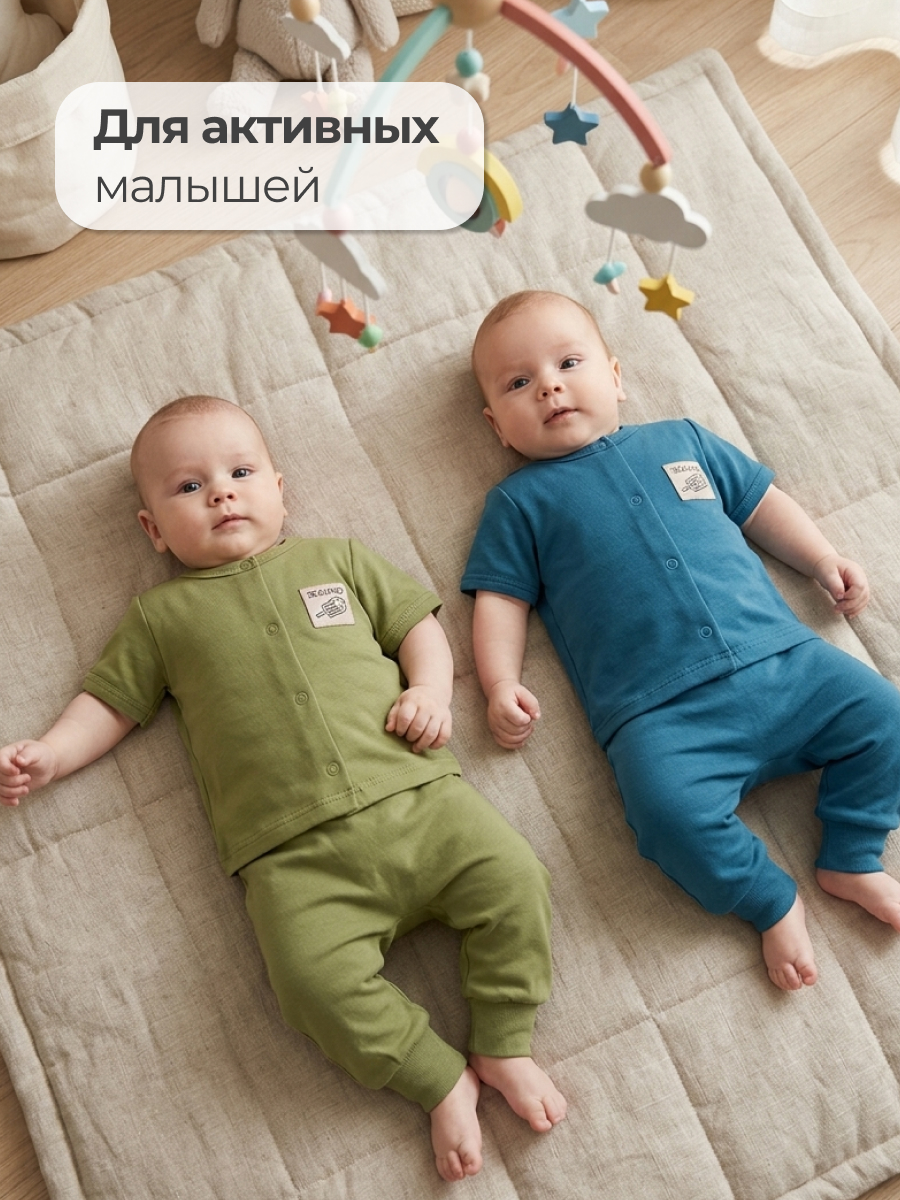 Штанишки 2 шт Эскимо 63-302 - фото 4