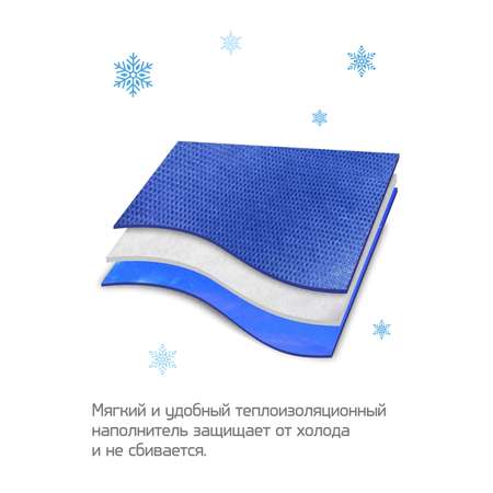 Ледянка Moby kids 40 см Дракоша