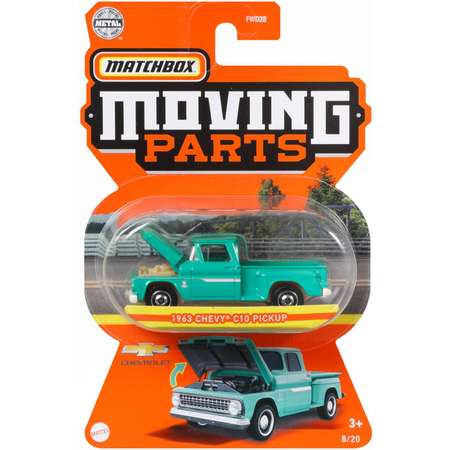 Автомобиль Matchbox Chevrolet