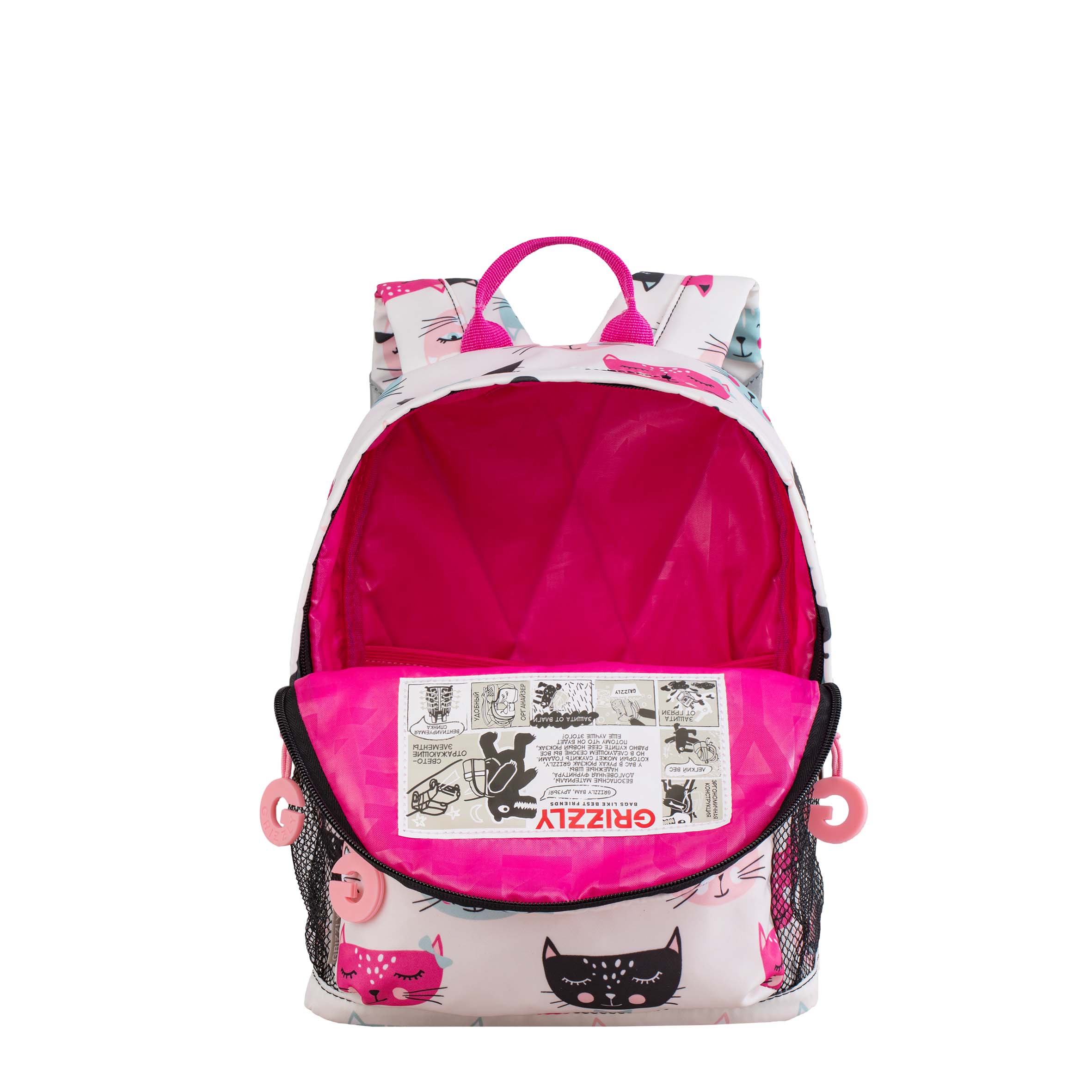 Рюкзак дошкольный Grizzly для девочки - фото 4