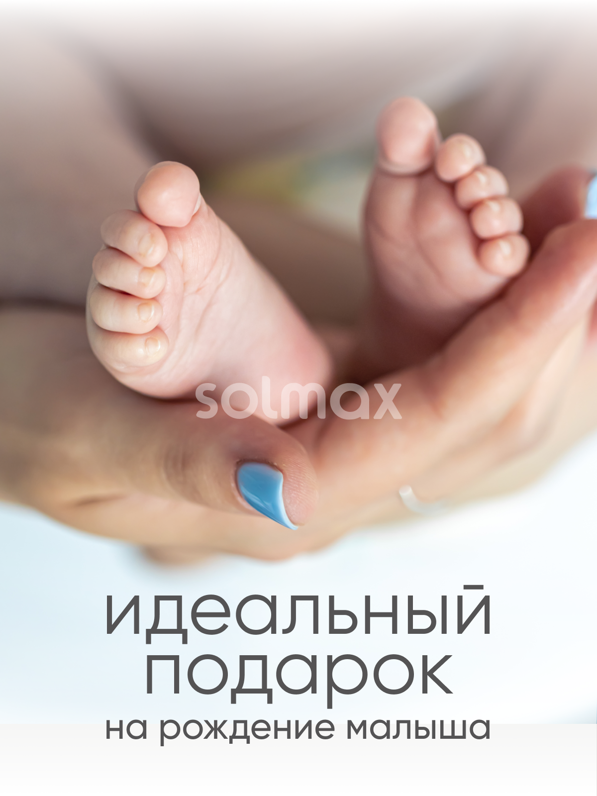 Ванночка Solmax складная розовый - фото 8