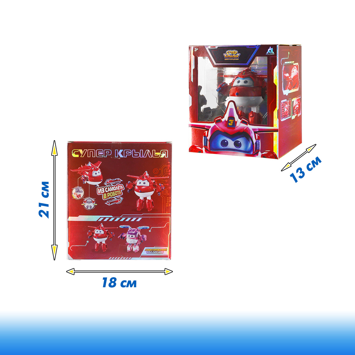 Фигурка Супер Крылья Трансформер Джетт - фото 5