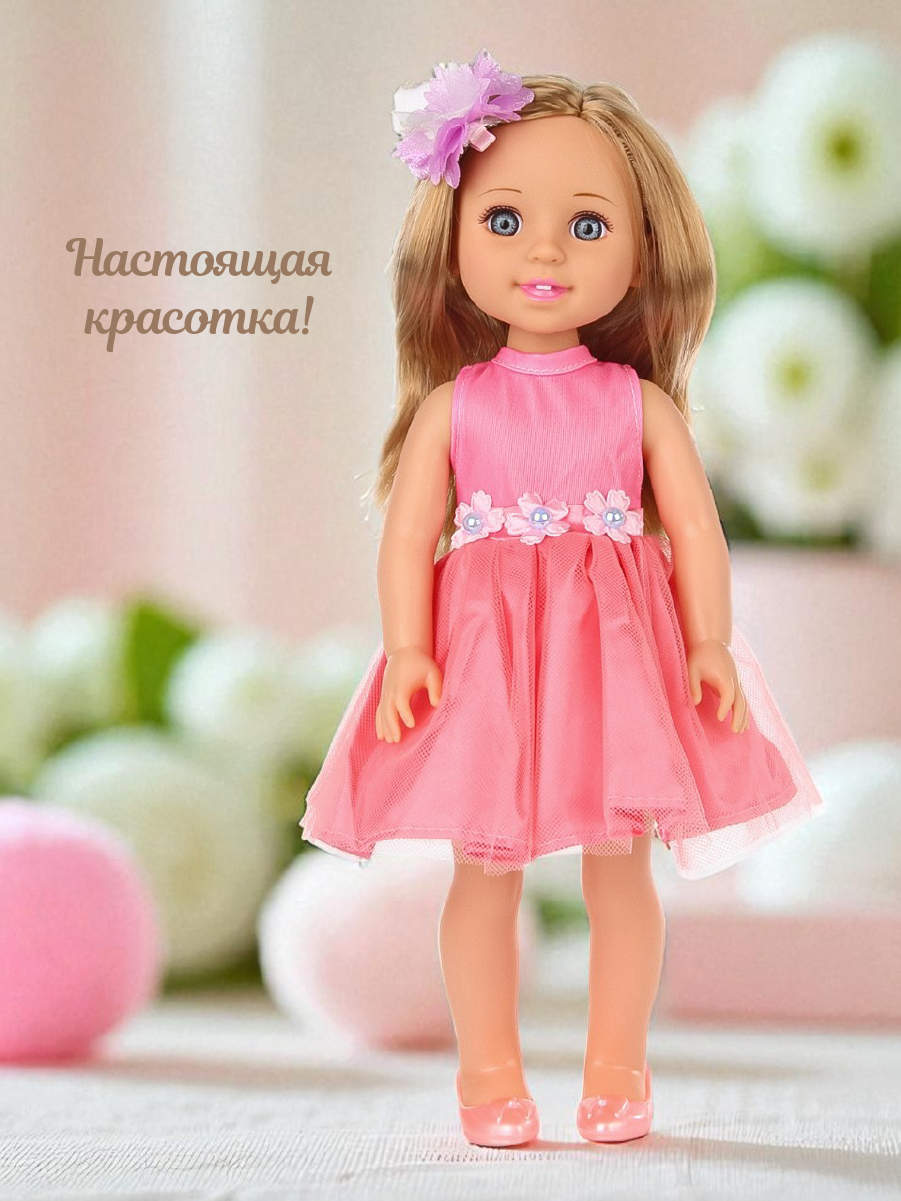 Кукла классическая Lisa Doll 135525 - фото 9