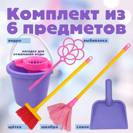 Игрушка СТРОМ стиральная машина
