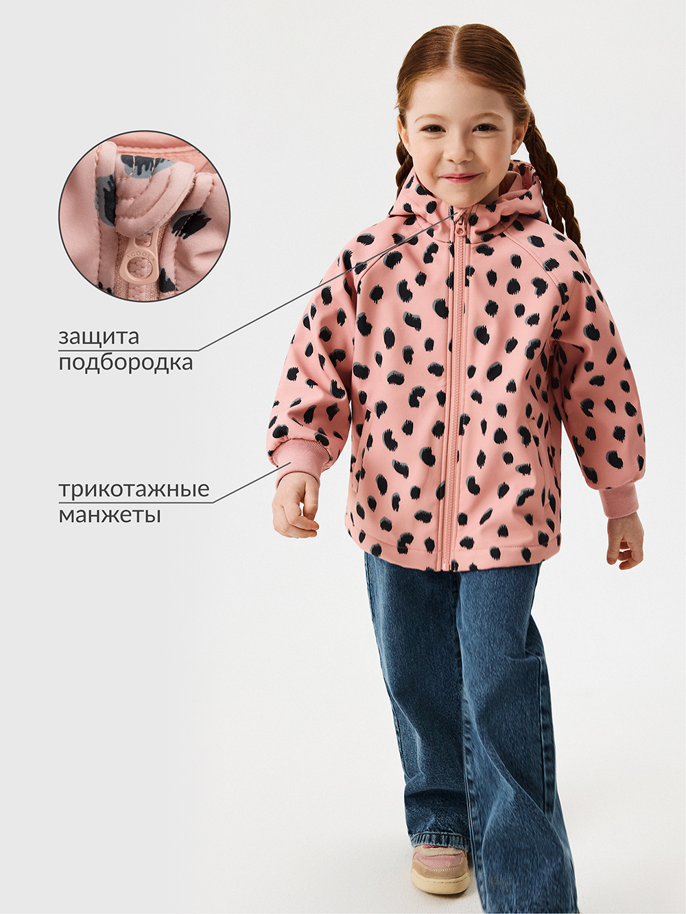 Куртка Acoola 20320130014_0086405 - фото 2