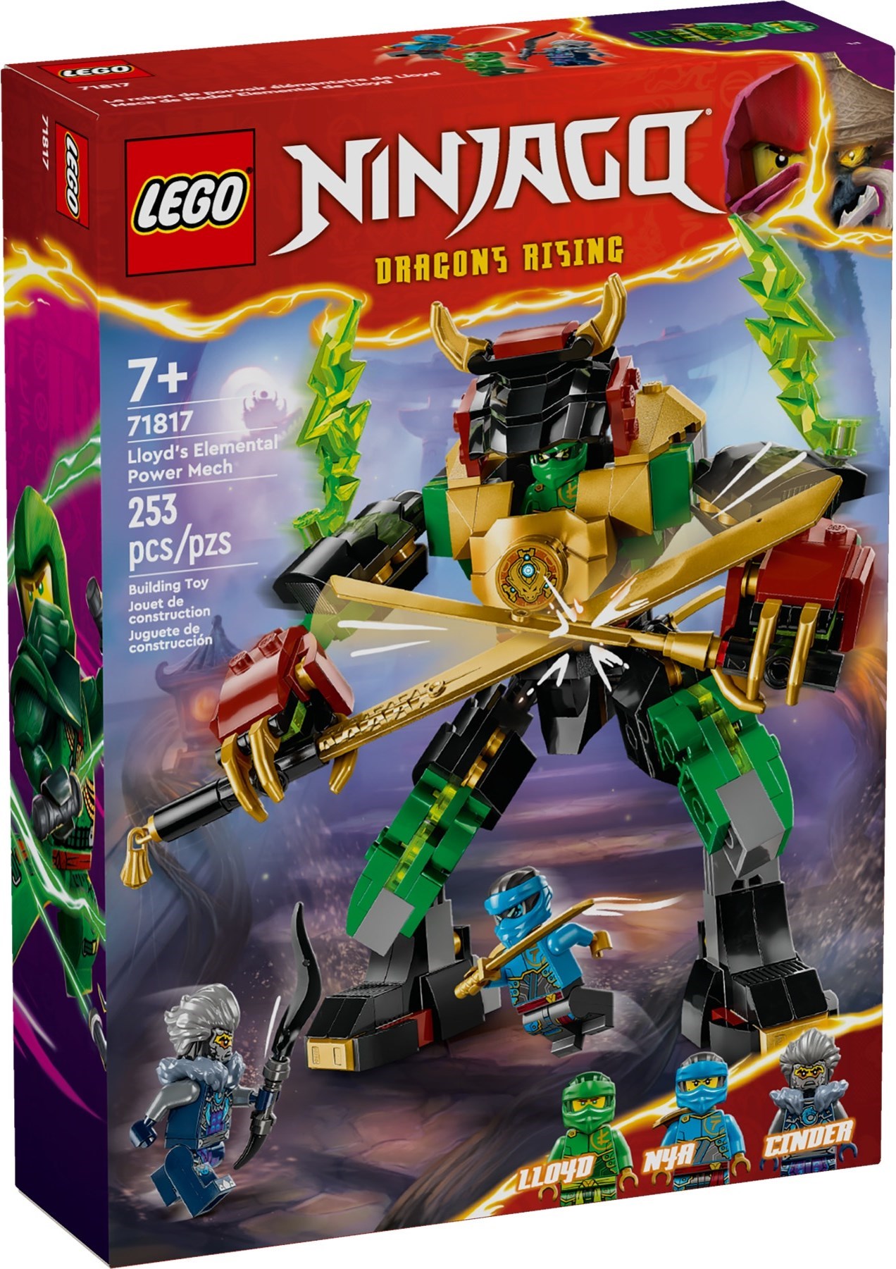 Конструктор LEGO NINJAGO 253 дет. - фото 1