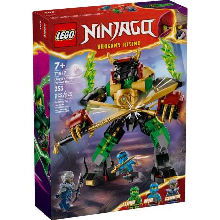 Конструктор LEGO NINJAGO 253 дет.