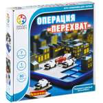 Настольная игра Bondibon