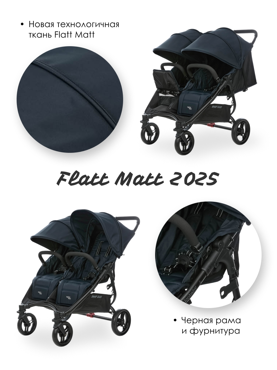 Коляска прогулочная для двойни Valco baby Snap Duo Flatt Matt синий - фото 7