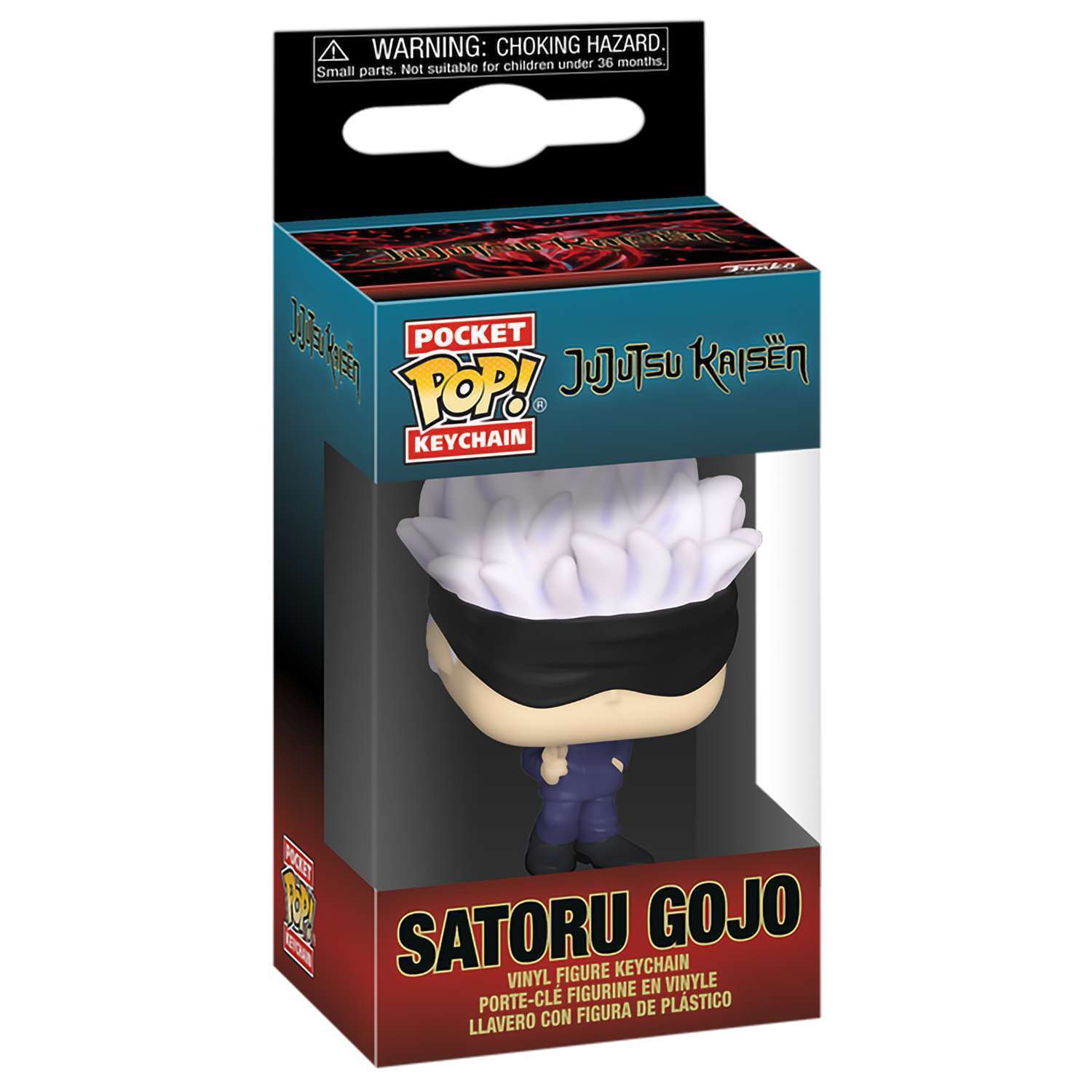 Фигурка Funko Jujutsu Kaisen Satoru Gojo - фото 2