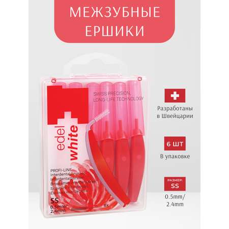 Зубная нить edel+white 6 шт.