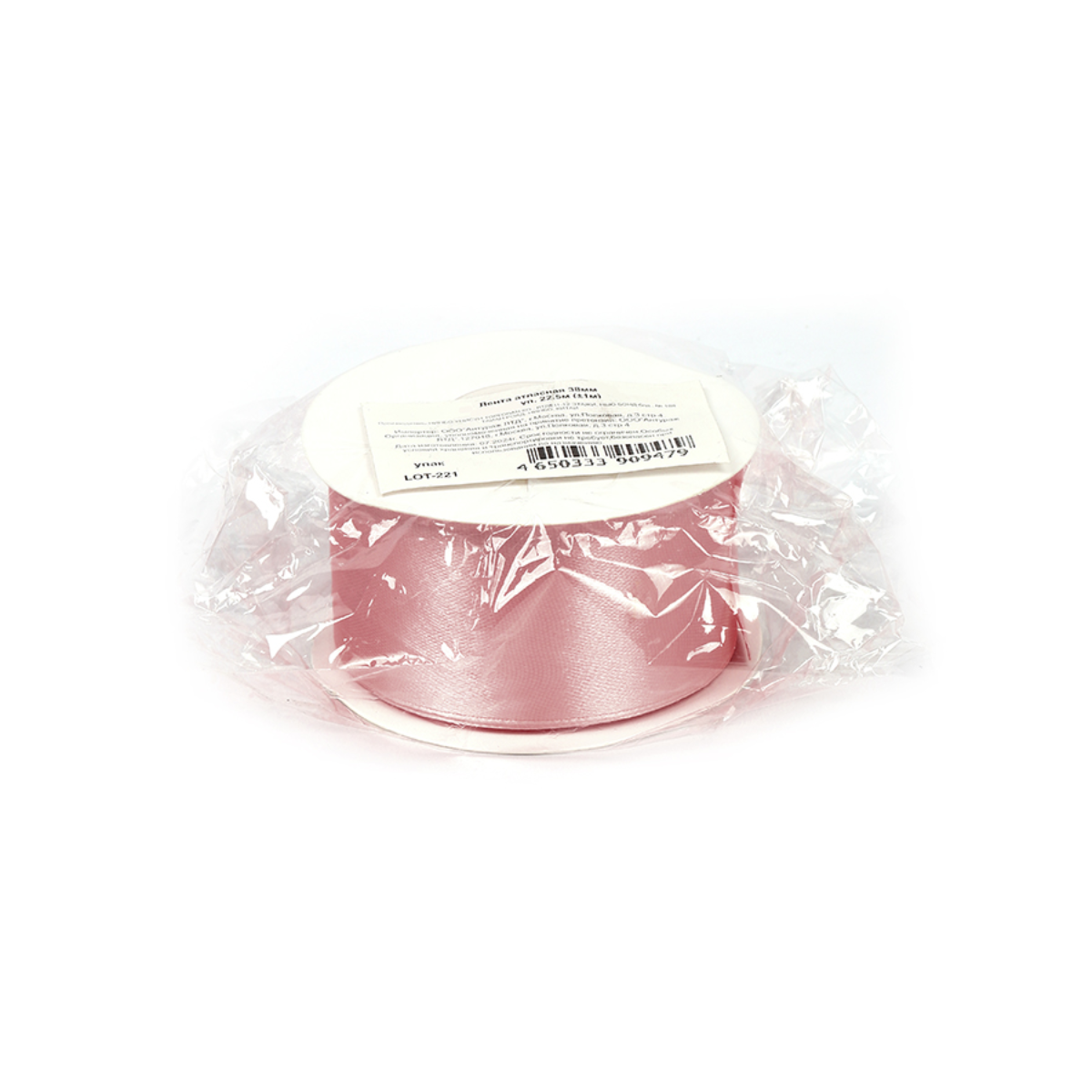 Набор для творчества Magic 4 Hobby шитье - фото 3