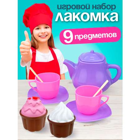 Игрушка СТРОМ посуда, продукты