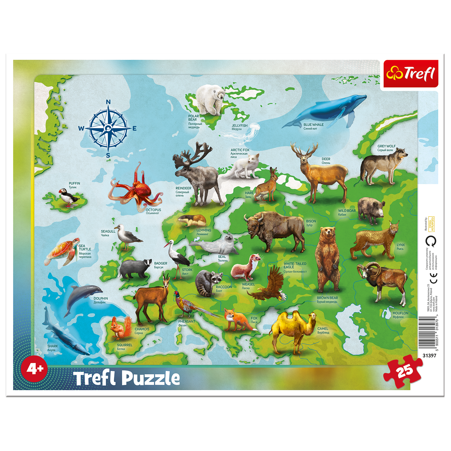 Пазл Trefl классический в ассортименте - фото 7