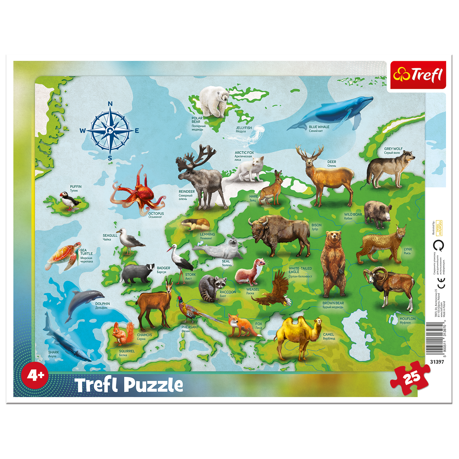 Пазл Trefl классический в ассортименте - фото 7