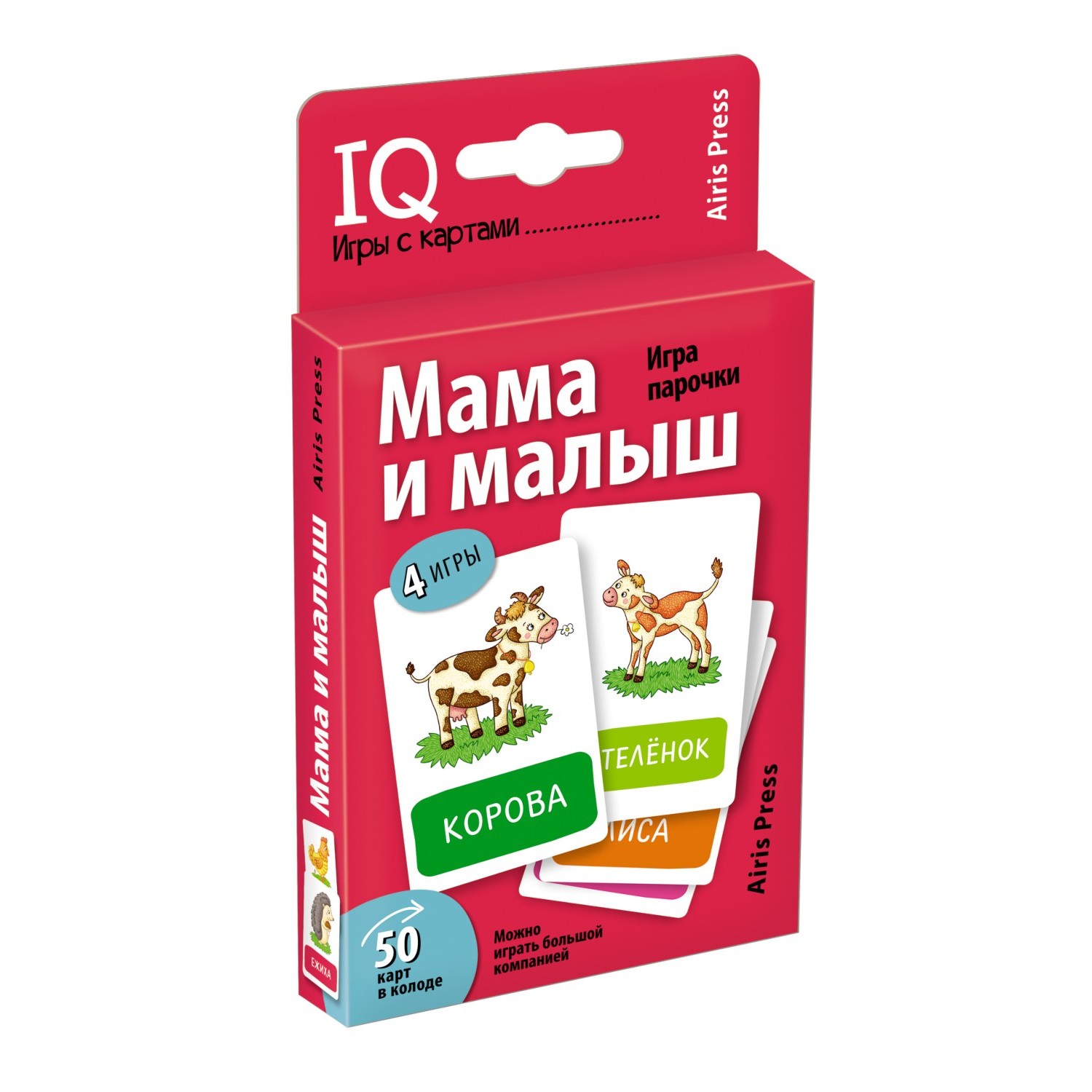 Набор Айрис ПРЕСС Айрис пресс Умные игры с картами Мама и малыш Игра парочки - фото 1