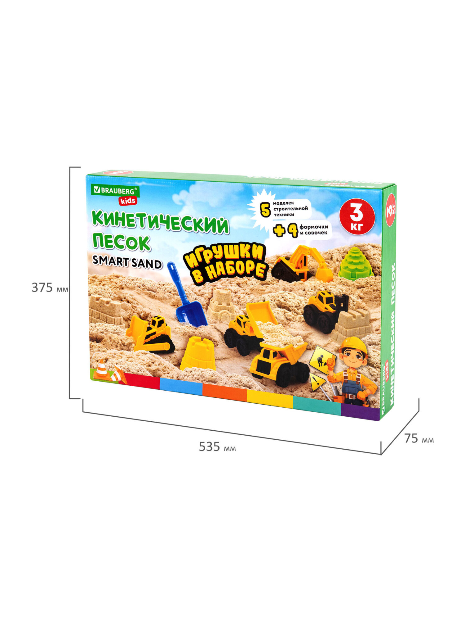 Кинетический песок Brauberg 3 кг - фото 18