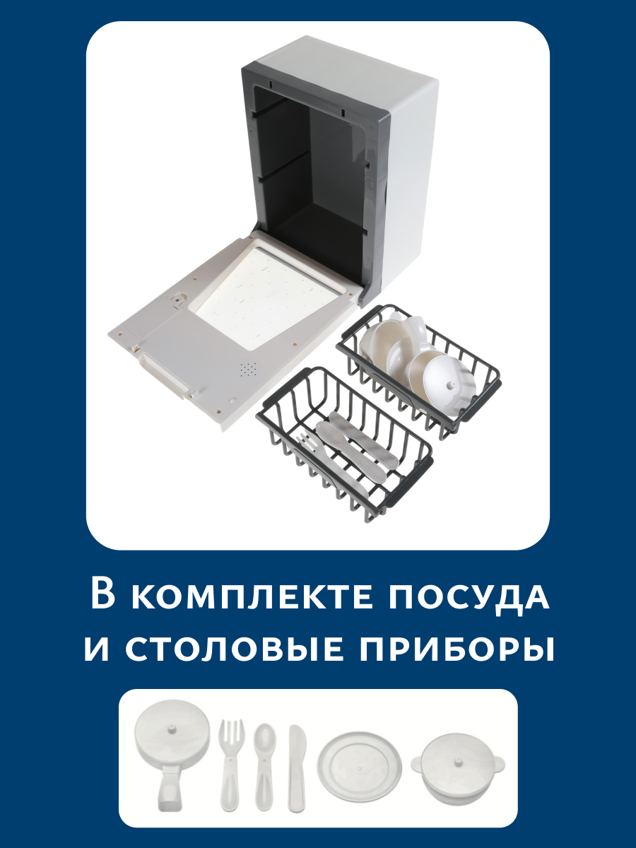 Игрушка bonbela - фото 4