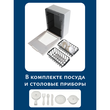 Игрушка bonbela