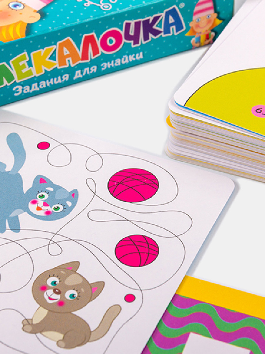 Карточный набор Дрофа-Медиа Смекалочка 3562 - фото 5