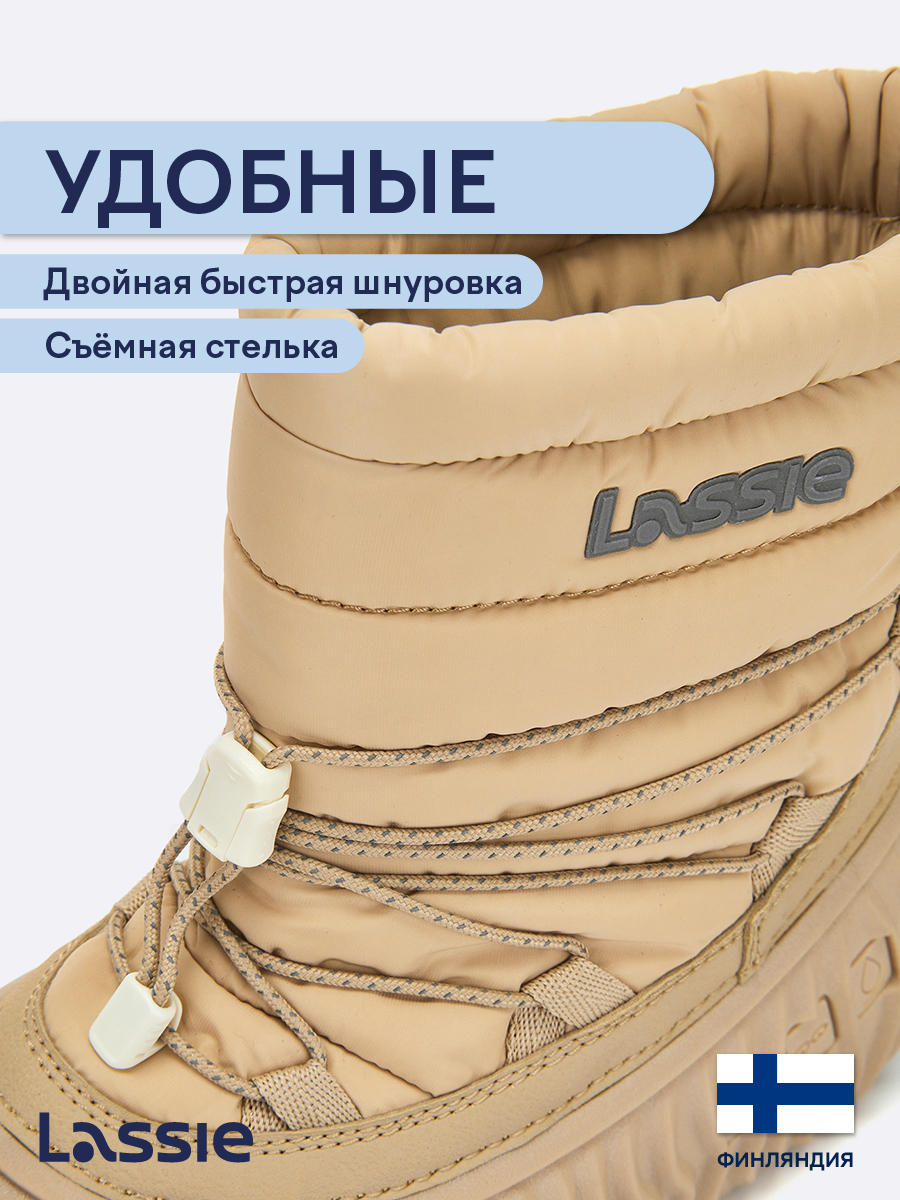Ботинки Lassie 72405306-0670 - фото 6