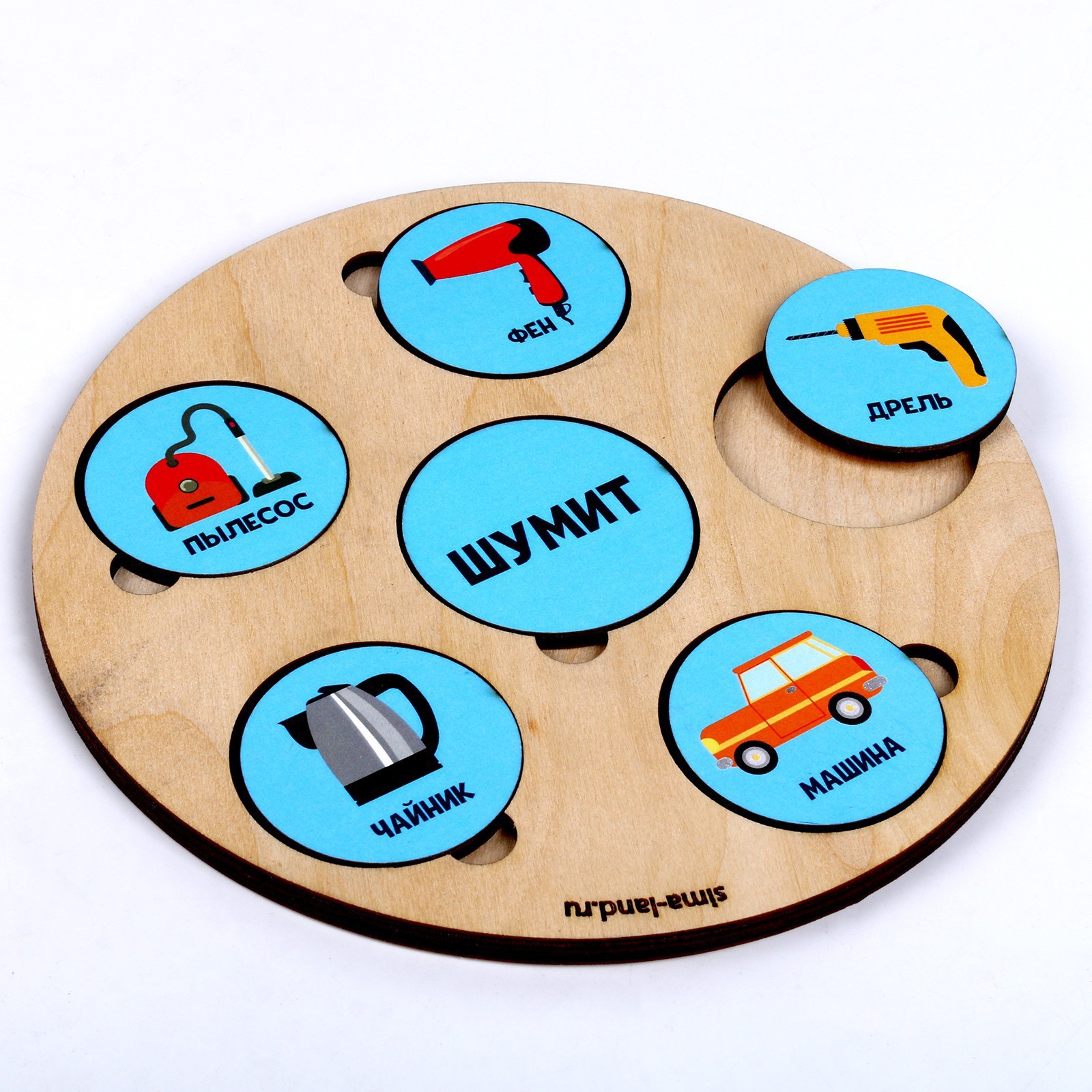 Настольная игра Лесная мастерская - фото 11