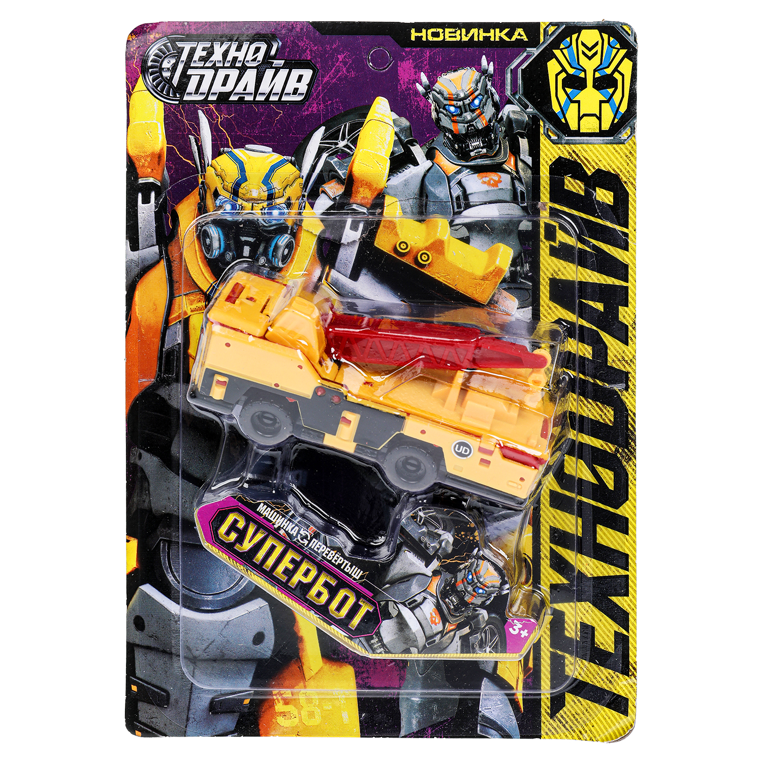 Фигурка Технодрайв - фото 2