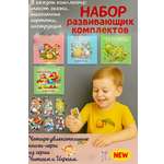 Настольная игра Лада