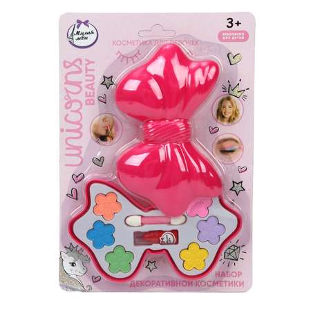 Игрушка Милая леди косметика