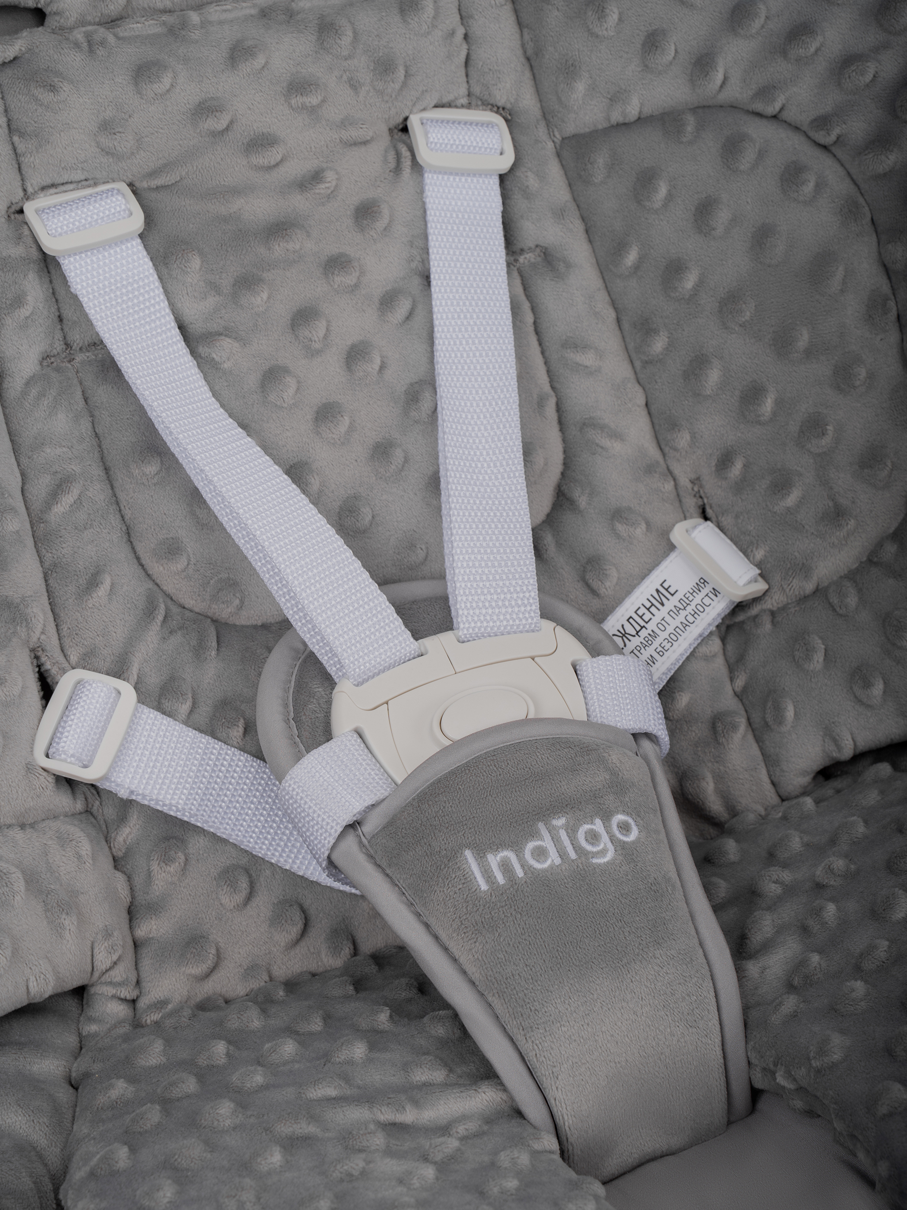 Качели Indigo Fresh графит - фото 34