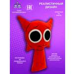 Мягкая игрушка NEVADA спрунки ос