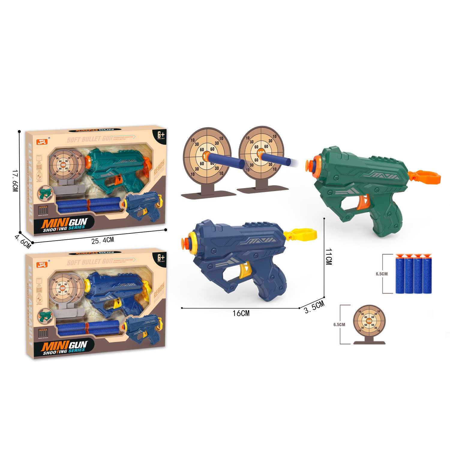 Набор JPL - фото 1