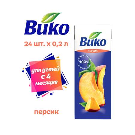 Нектар 200 мл х 24 шт. ВИКО Персиковый с мякотью