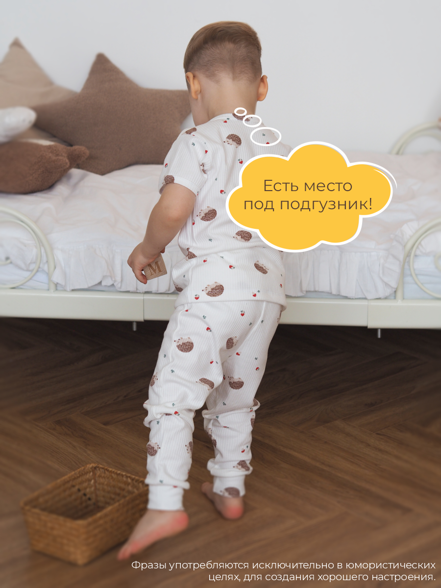 Штанишки 3 шт ШВЕЙНЫЕ ИСТОРИИ ползункиежики - фото 8