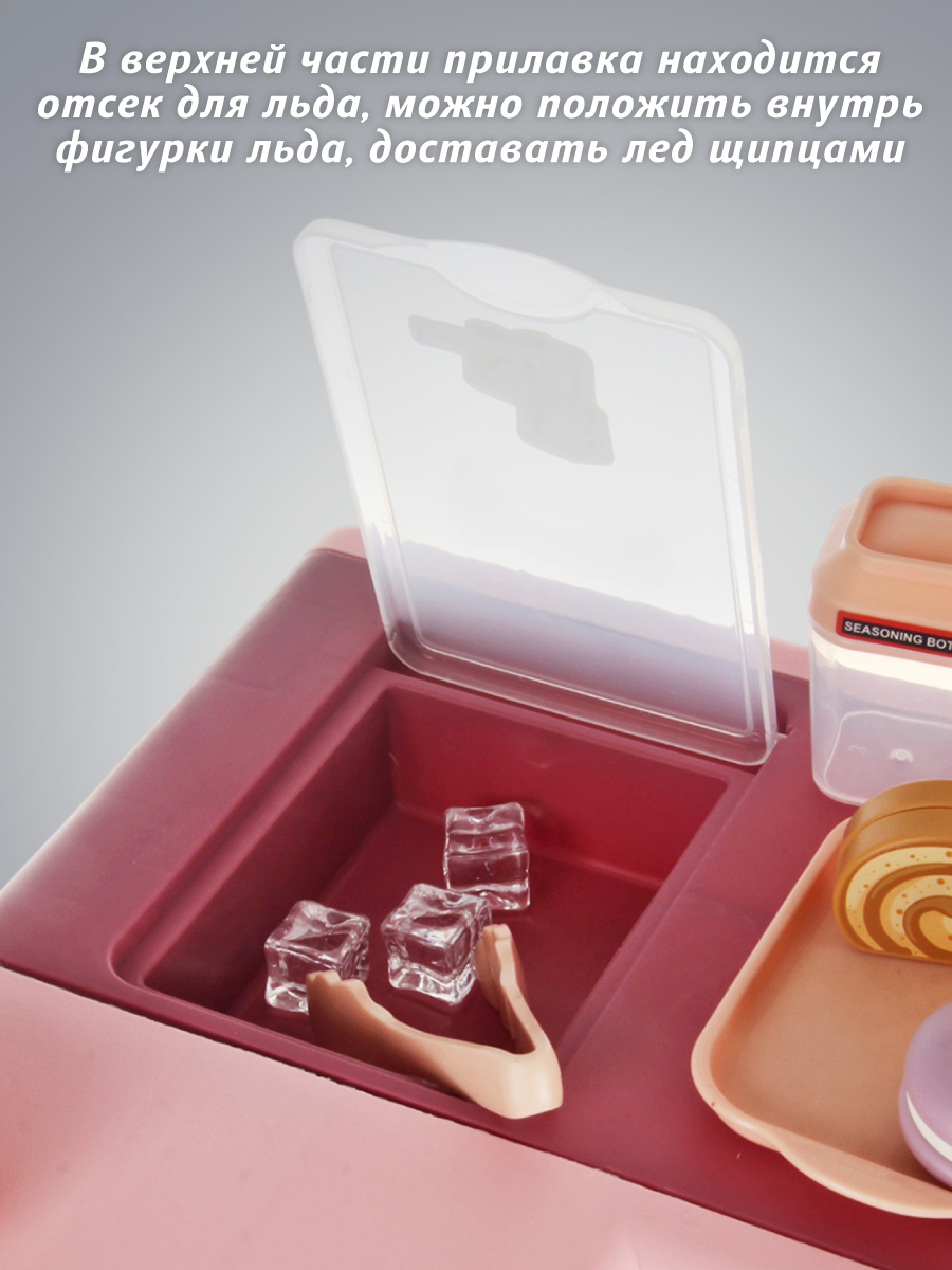 Игровой набор Veld Co продукты, касса - фото 10