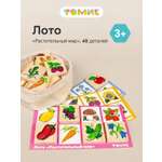 Настольная игра Томик Лото Растительный мир детское
