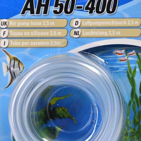 Шланг для компрессора Tetra AH 50-400 всех видов силиконовый 2.5 м