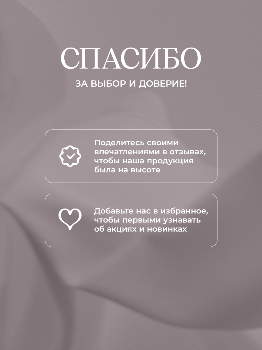 Мыло жидкое Овсянников Сосновый лимонад 1 шт. 74.5 г 50 мл - фото 11