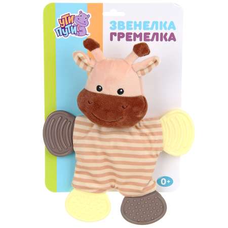 Игрушка УТИ ПУТИ погремушка