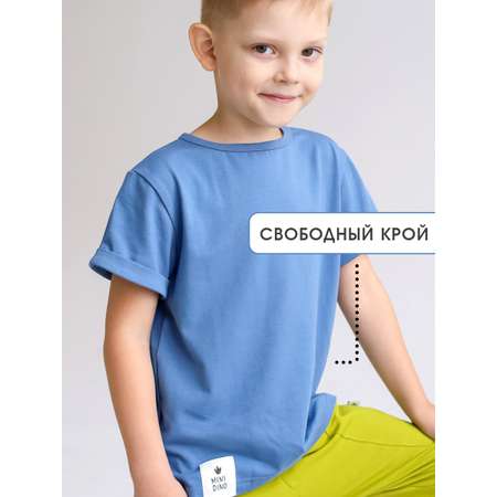 Футболка MINIDINO